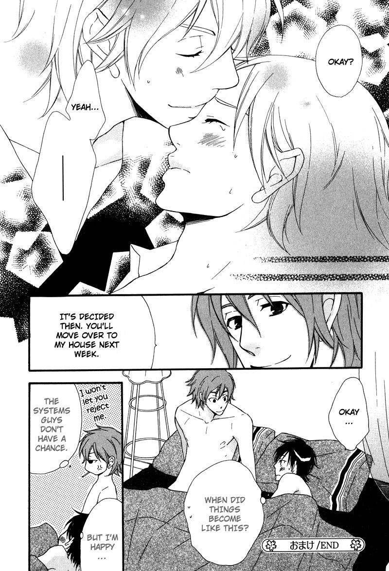 Haru yo Koi Vol. 1 Ch. 6 第8页