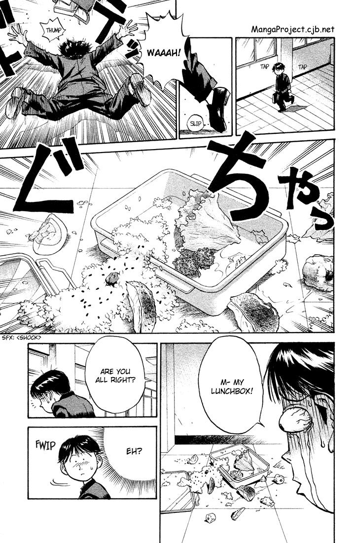 Human Weapon Katsuo! The Birth of Ningen Kyouki (Human Weapon)!! 第15页