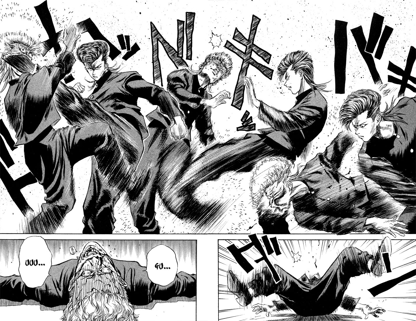 Human Weapon Katsuo! The Birth of Ningen Kyouki (Human Weapon)!! 第32页