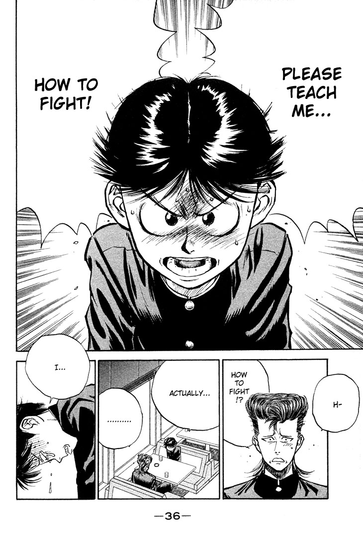 Human Weapon Katsuo! The Birth of Ningen Kyouki (Human Weapon)!! 第37页