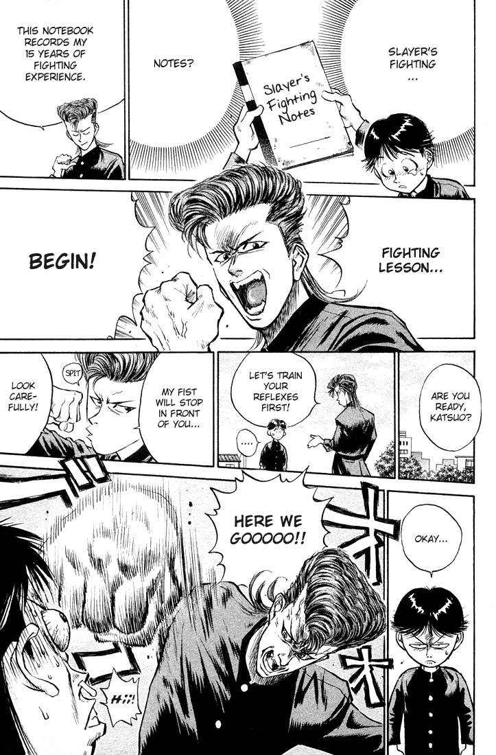 Human Weapon Katsuo! The Birth of Ningen Kyouki (Human Weapon)!! 第40页