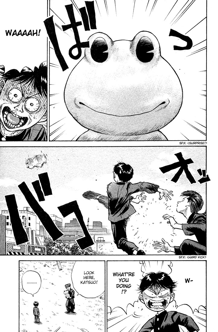Human Weapon Katsuo! The Birth of Ningen Kyouki (Human Weapon)!! 第44页