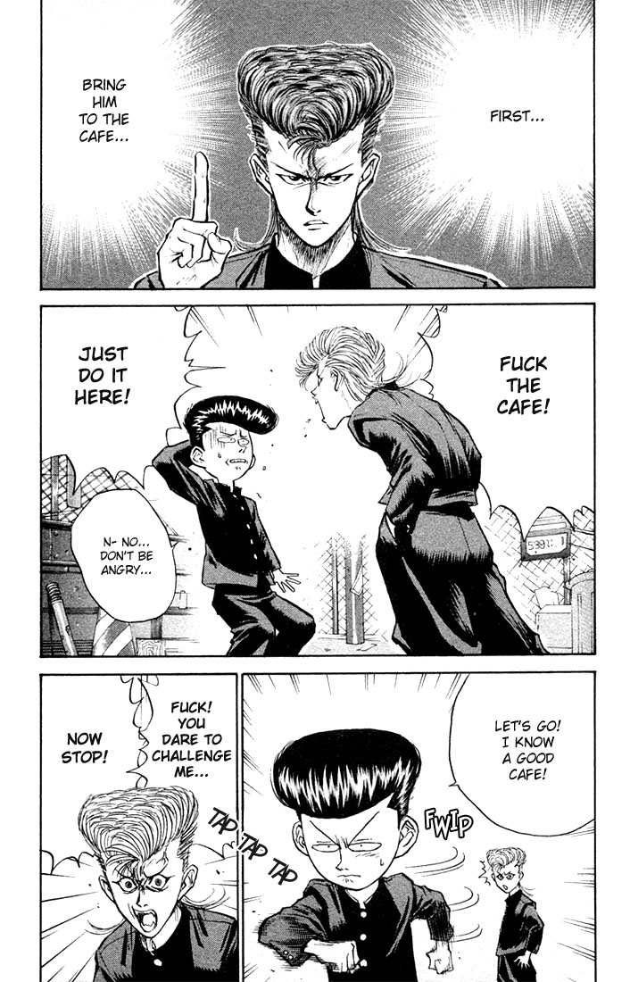 Human Weapon Katsuo! The Birth of Ningen Kyouki (Human Weapon)!! 第52页