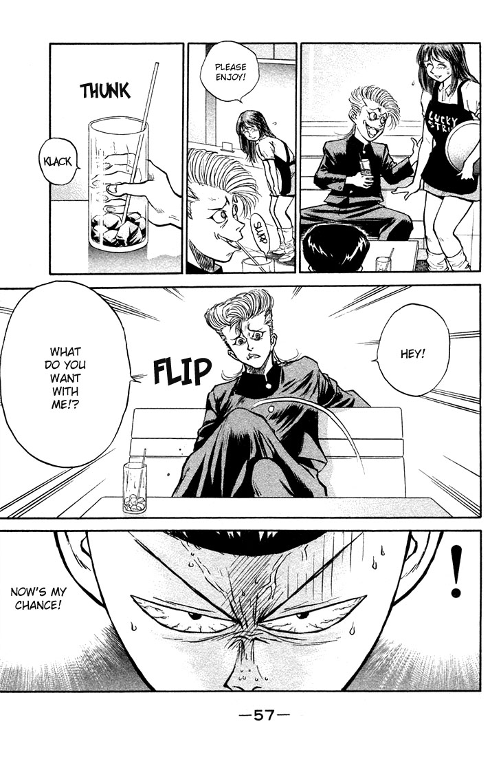 Human Weapon Katsuo! The Birth of Ningen Kyouki (Human Weapon)!! 第58页