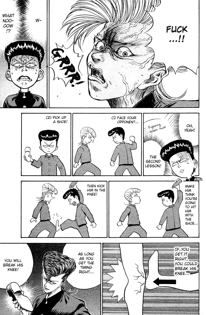 Human Weapon Katsuo! The Birth of Ningen Kyouki (Human Weapon)!! 第62页