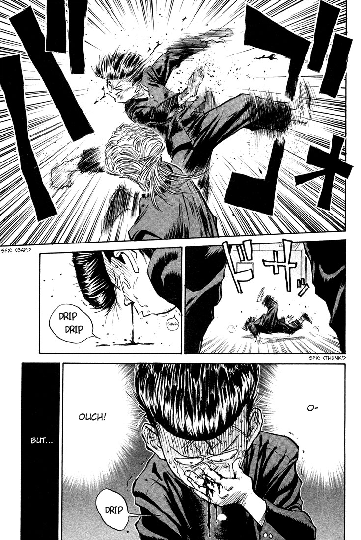 Human Weapon Katsuo! The Birth of Ningen Kyouki (Human Weapon)!! 第66页