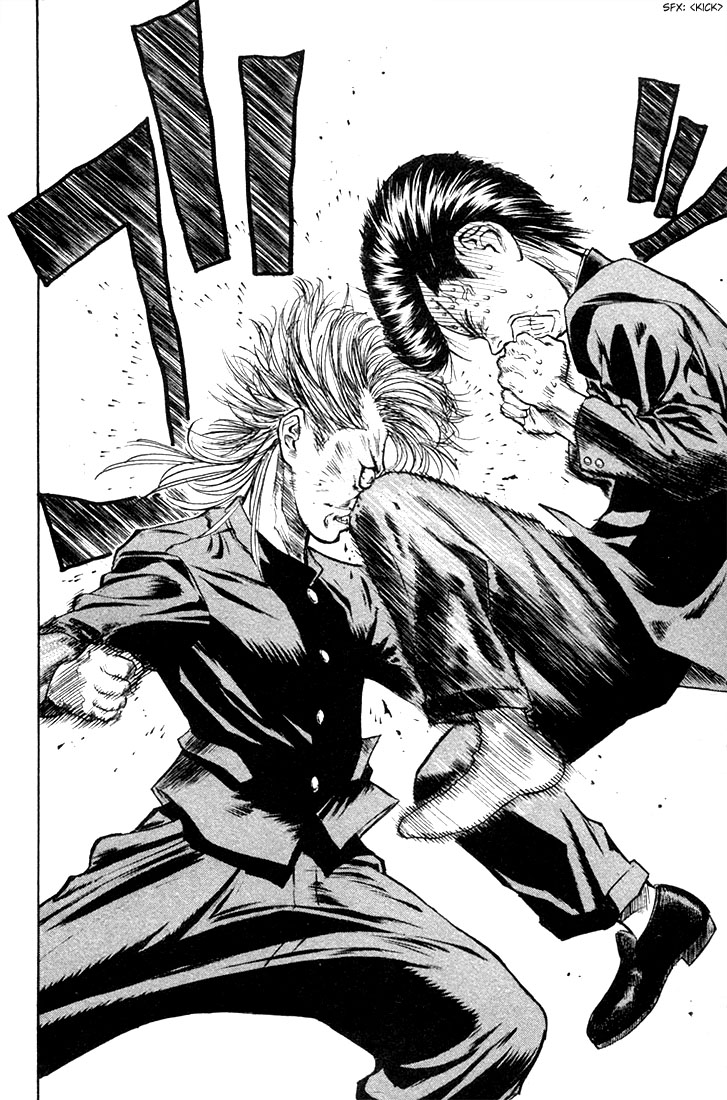 Human Weapon Katsuo! The Birth of Ningen Kyouki (Human Weapon)!! 第77页