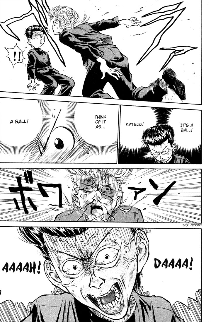 Human Weapon Katsuo! The Birth of Ningen Kyouki (Human Weapon)!! 第78页