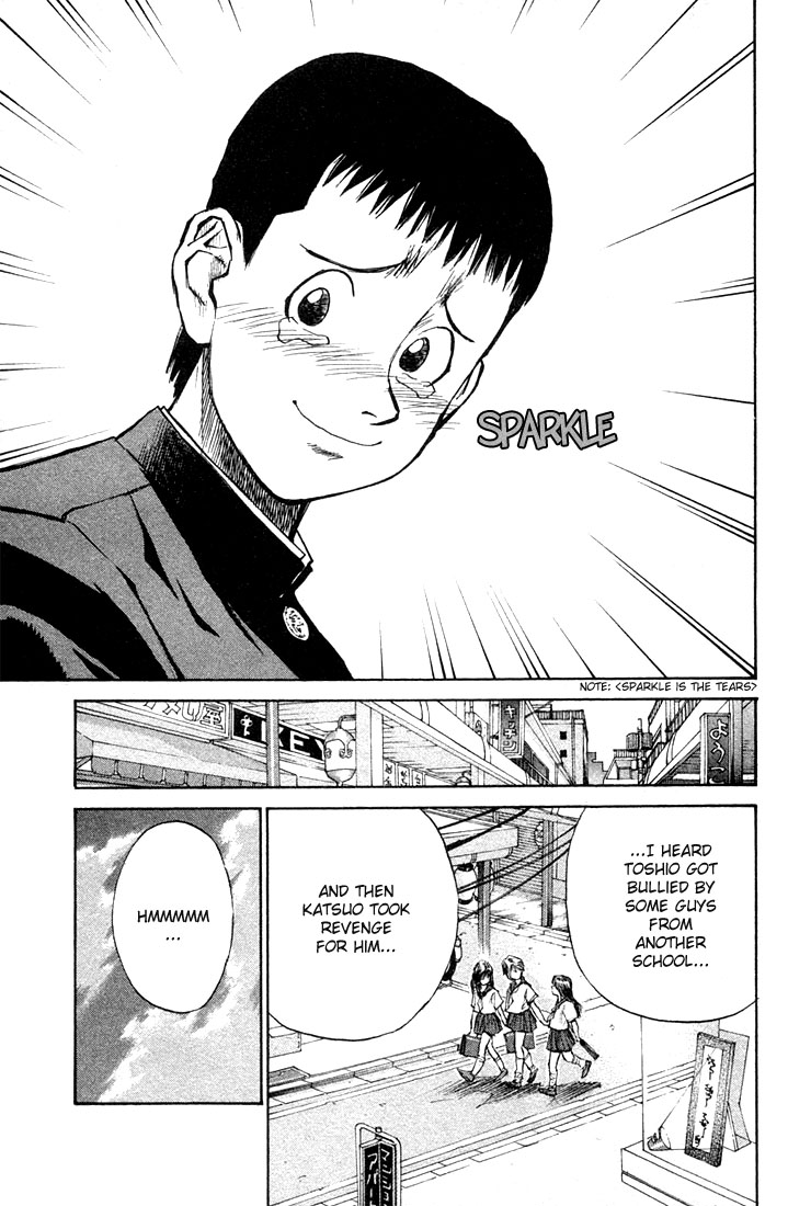 Human Weapon Katsuo! The Birth of Ningen Kyouki (Human Weapon)!! 第85页