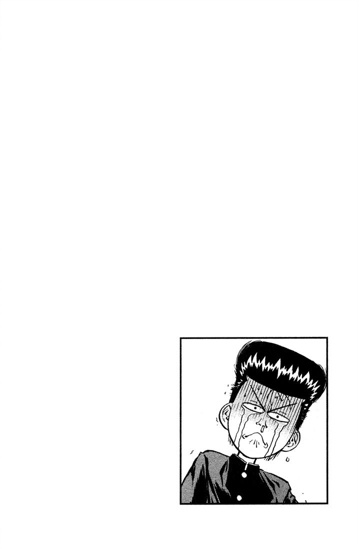 Human Weapon Katsuo! The Birth of Ningen Kyouki (Human Weapon)!! 第90页