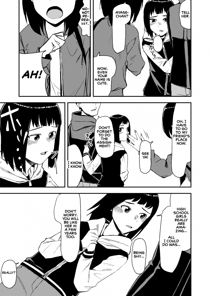 Nenrei Taikou TSF Ojisan Ch. 4 第4页