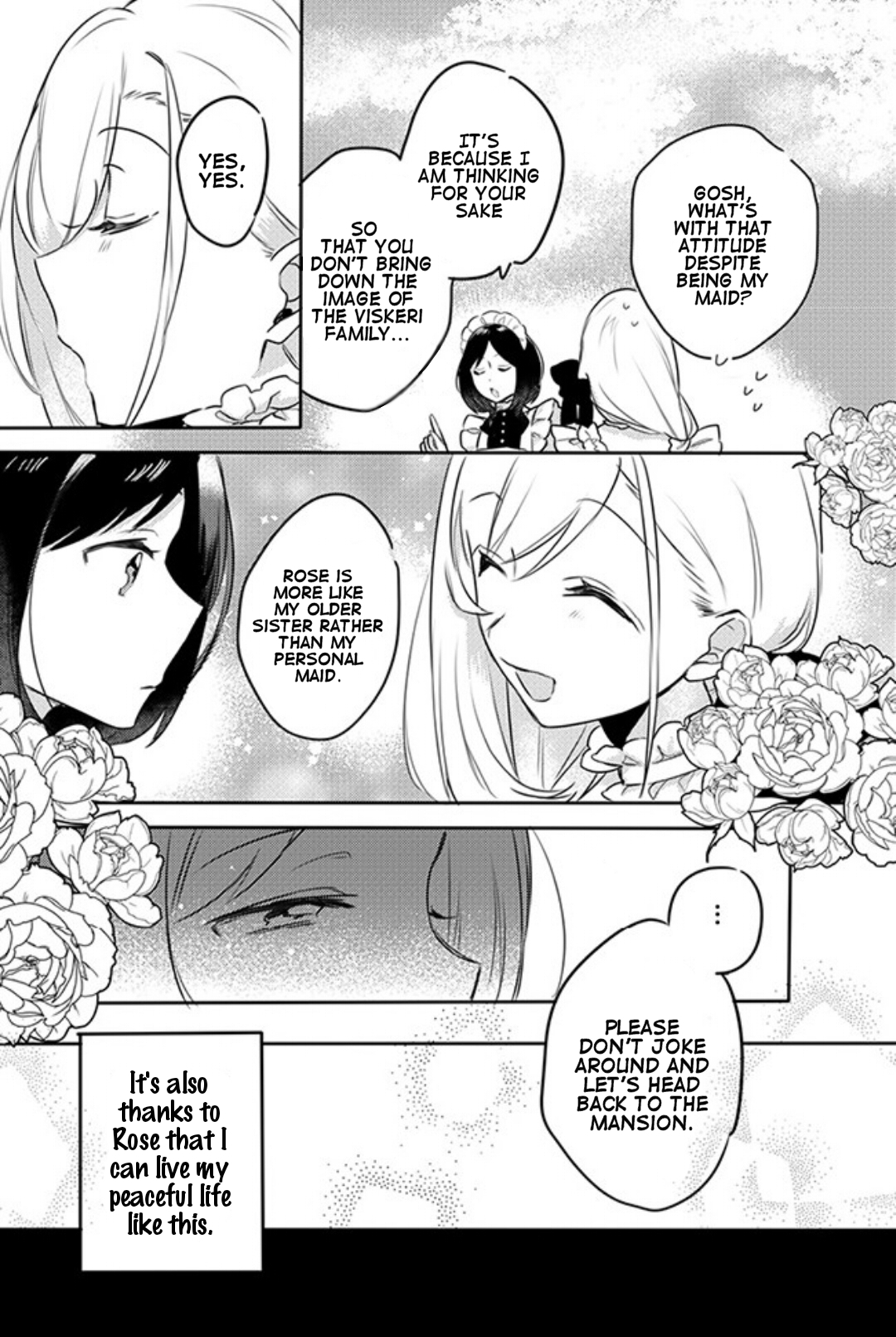 Oujo-sama wa Uso ga Osuki Ch. 1 第24页