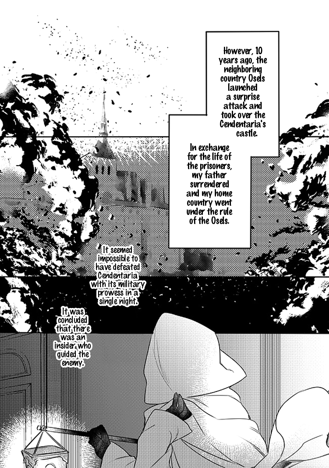 Oujo-sama wa Uso ga Osuki Ch. 1 第27页
