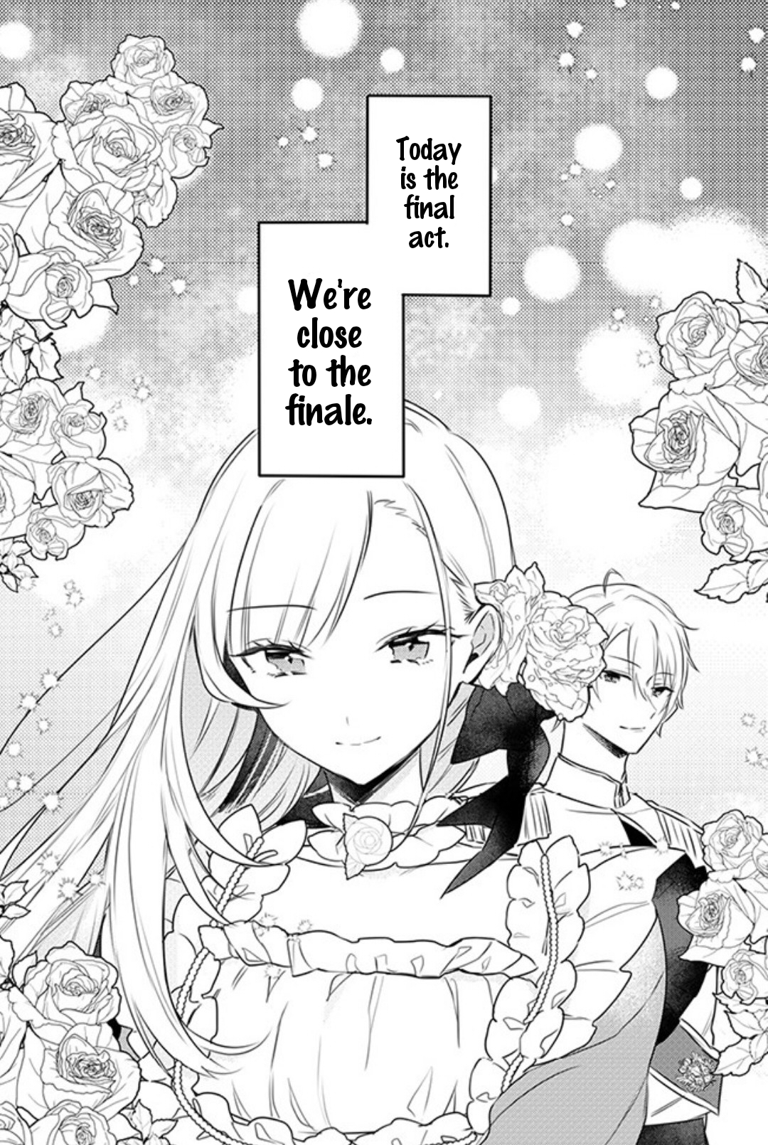 Oujo-sama wa Uso ga Osuki 第4页