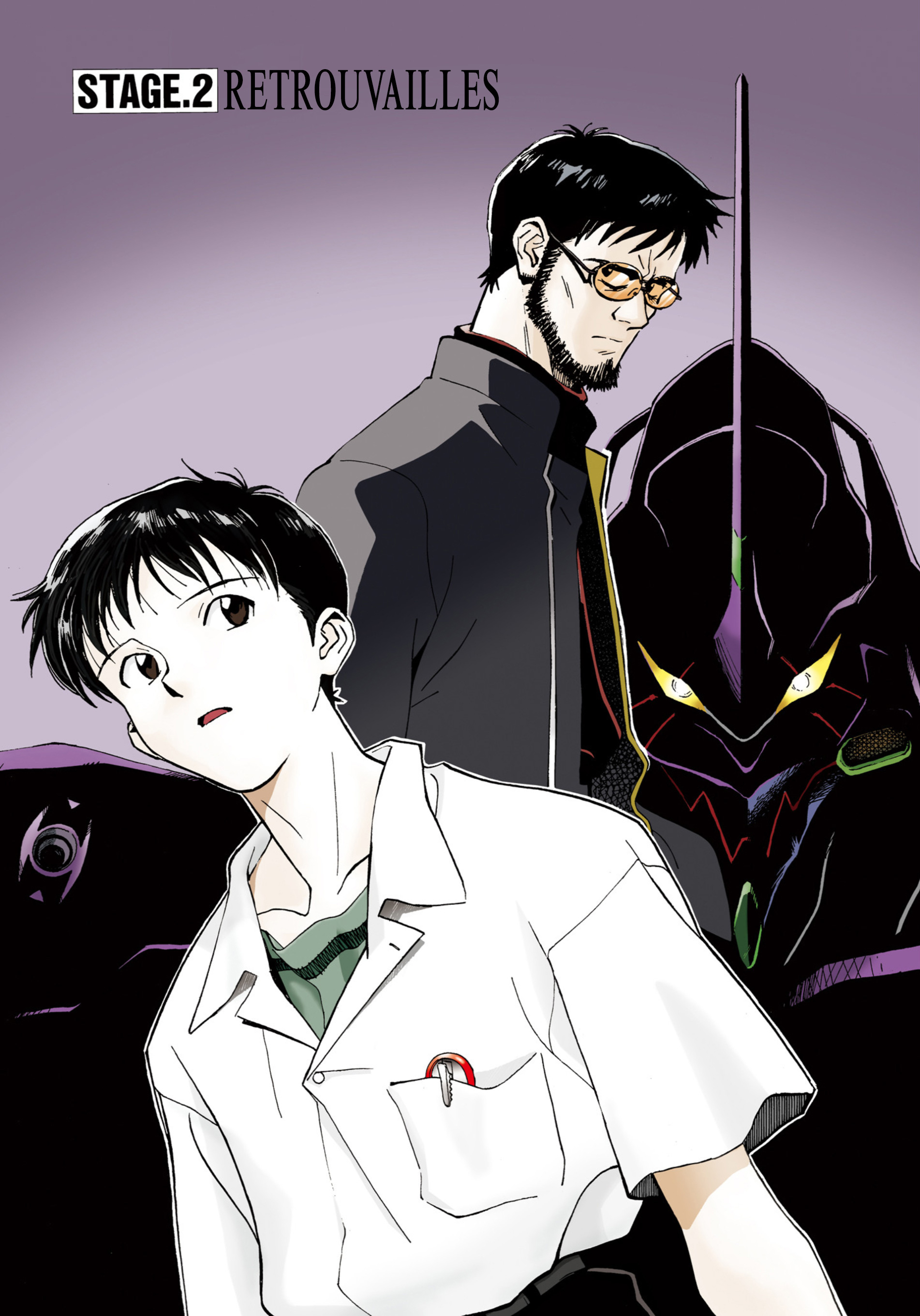Neon Genesis Evangelion (Official Colored) Retrouvailles 第1页