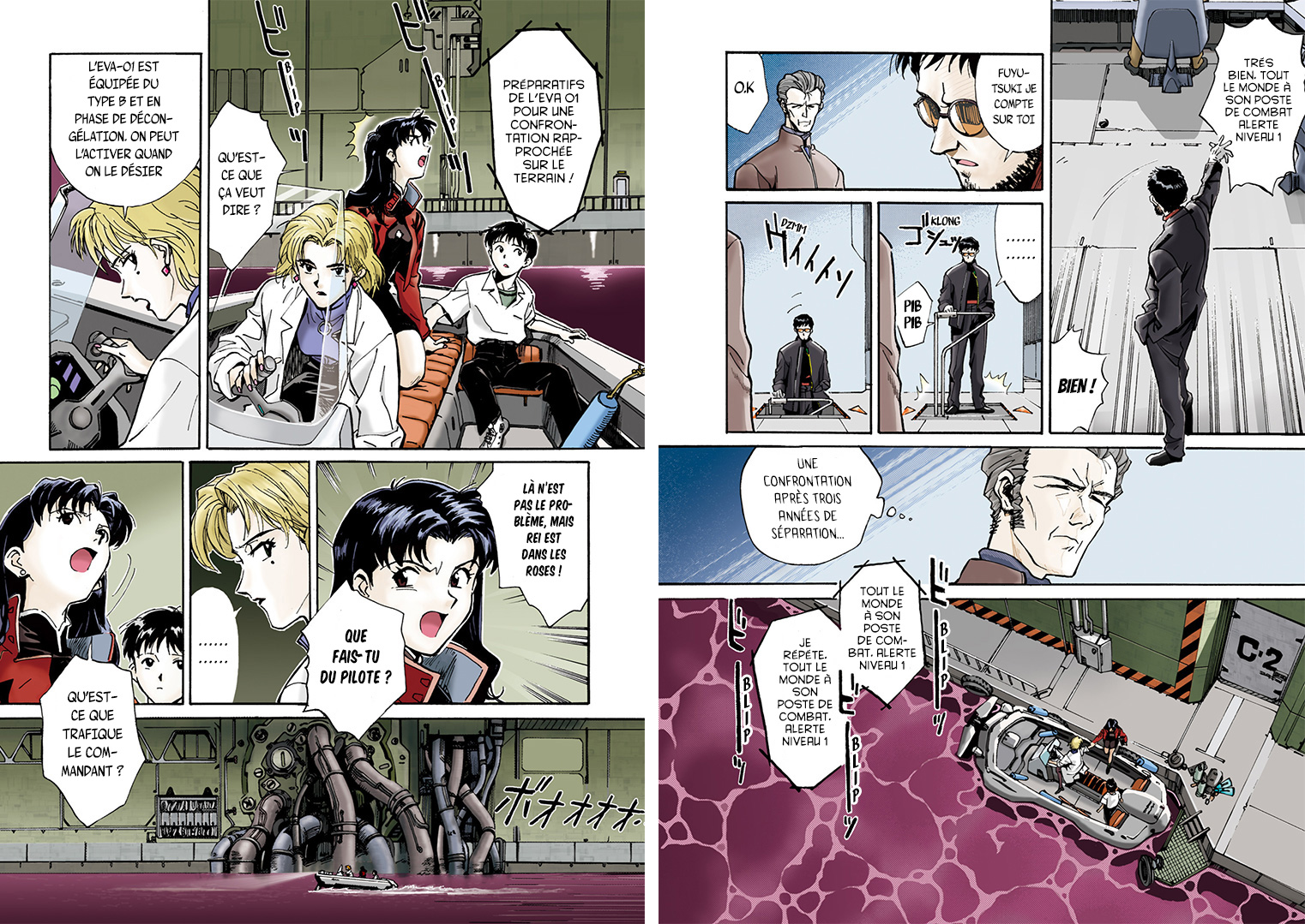 Neon Genesis Evangelion (Official Colored) Retrouvailles 第4页