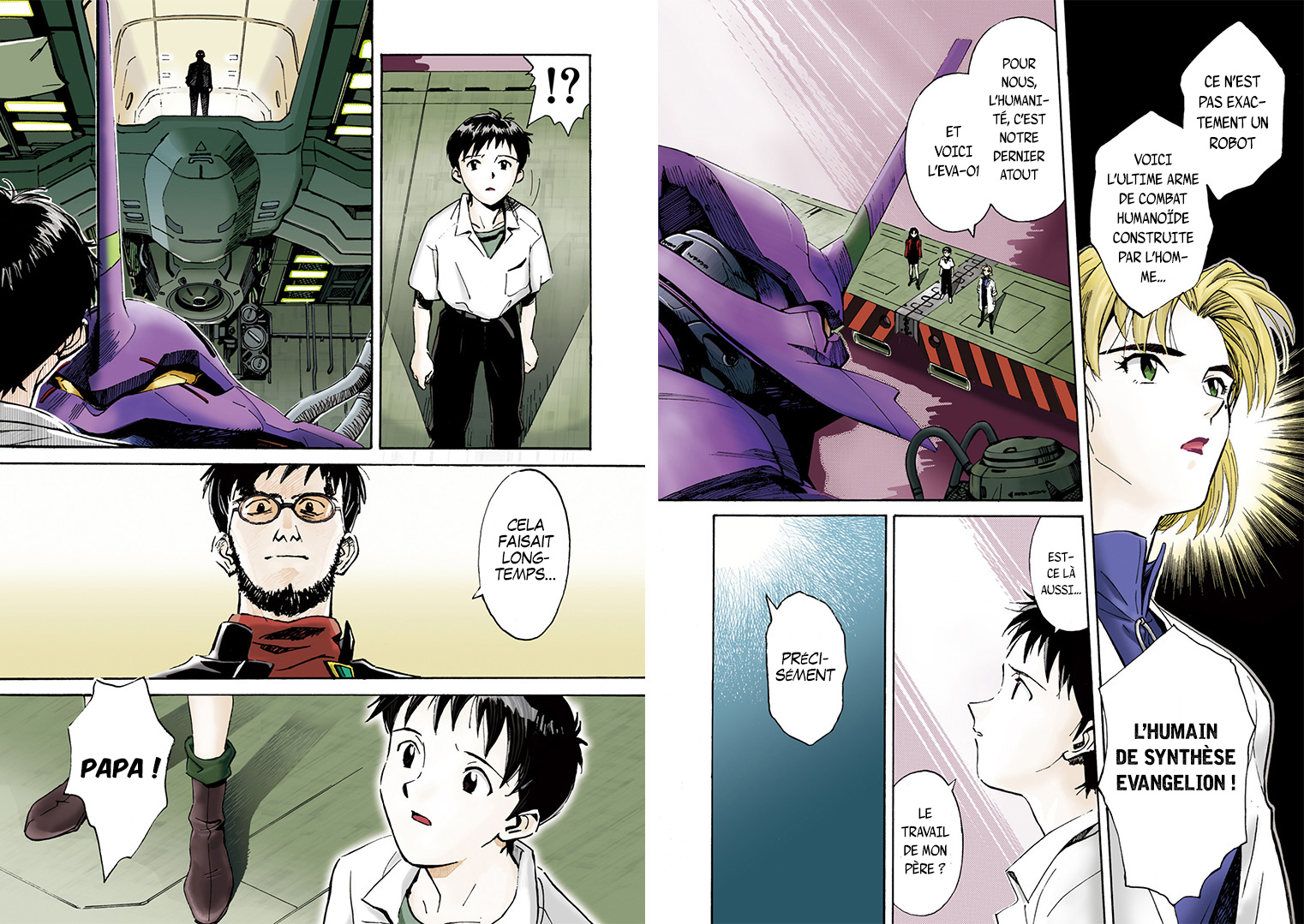 Neon Genesis Evangelion (Official Colored) Retrouvailles 第7页