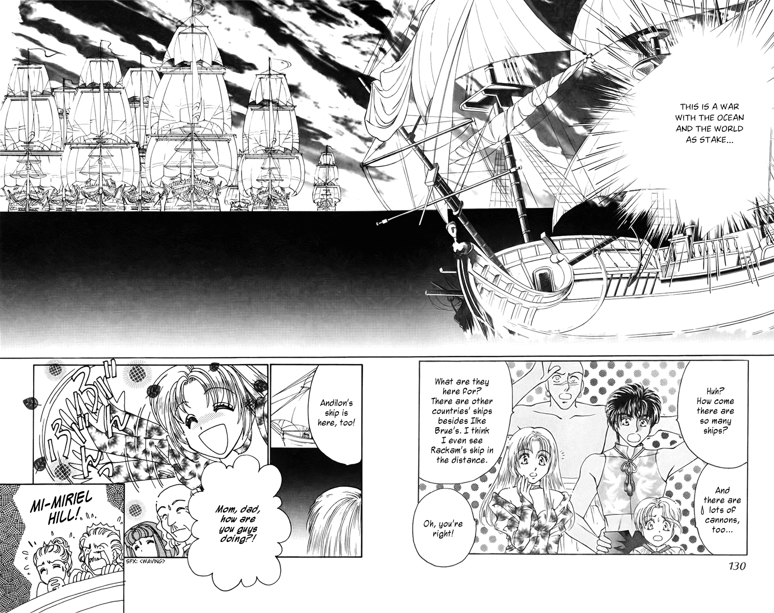 King of Viking Vol. 1 Ch. 4 第13页