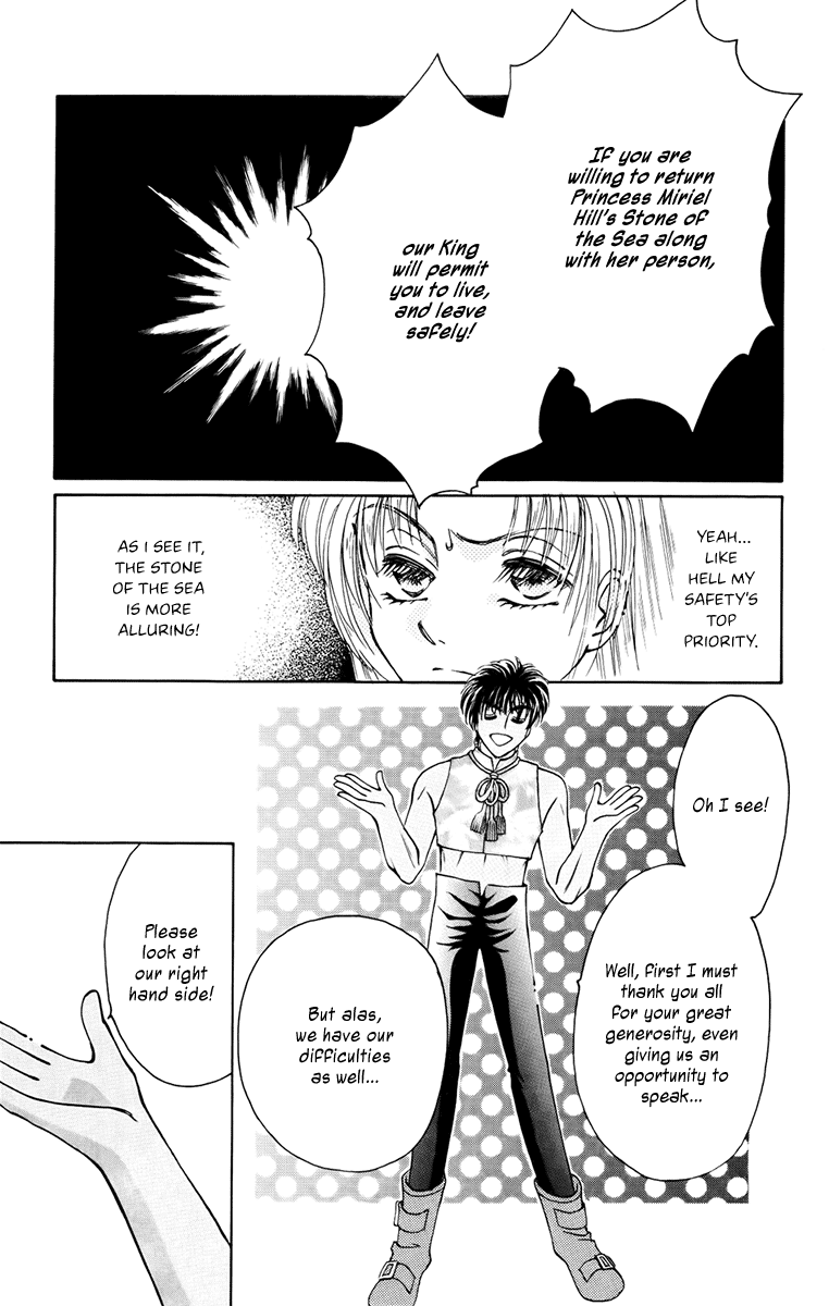 King of Viking Vol. 1 Ch. 4 第15页