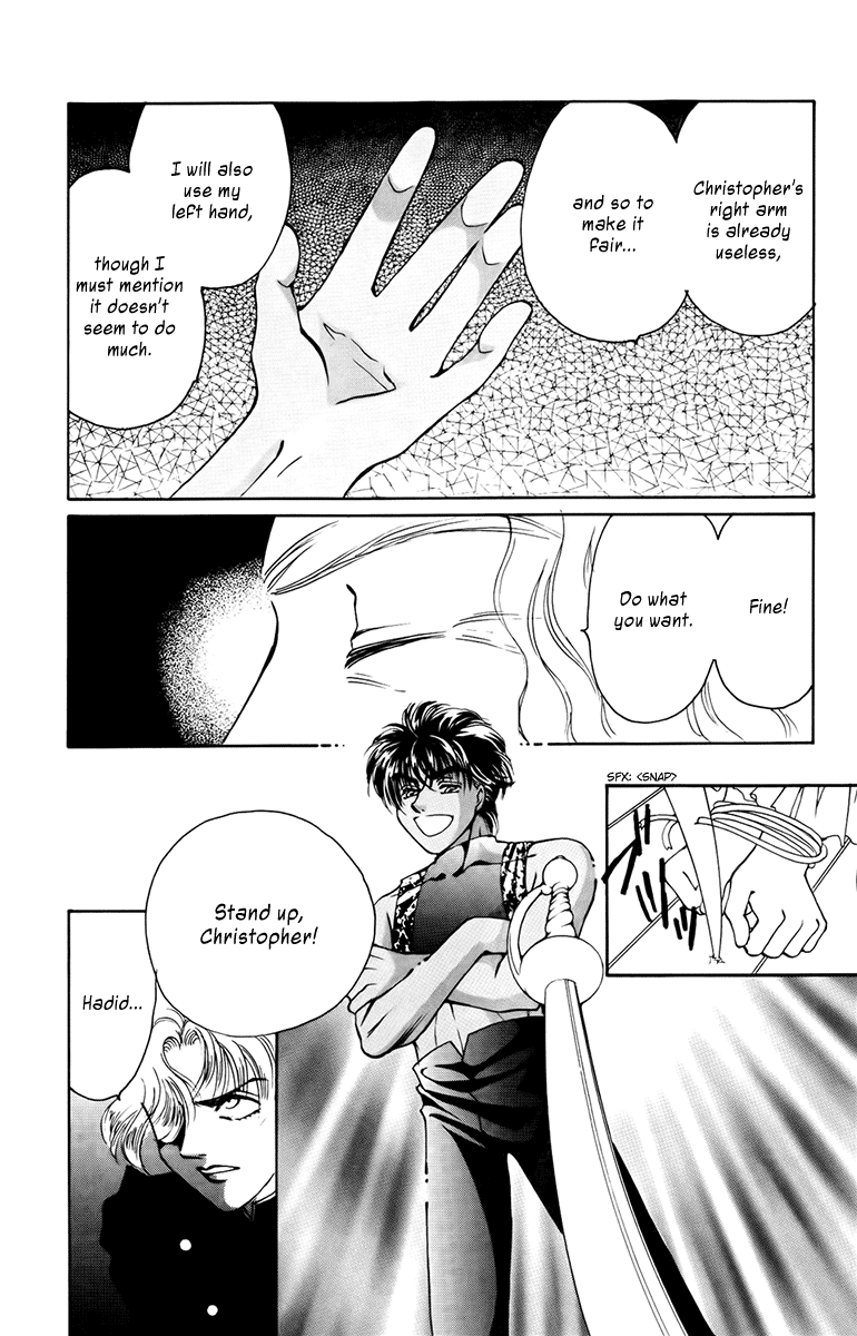 King of Viking Vol. 1 Ch. 4 第18页