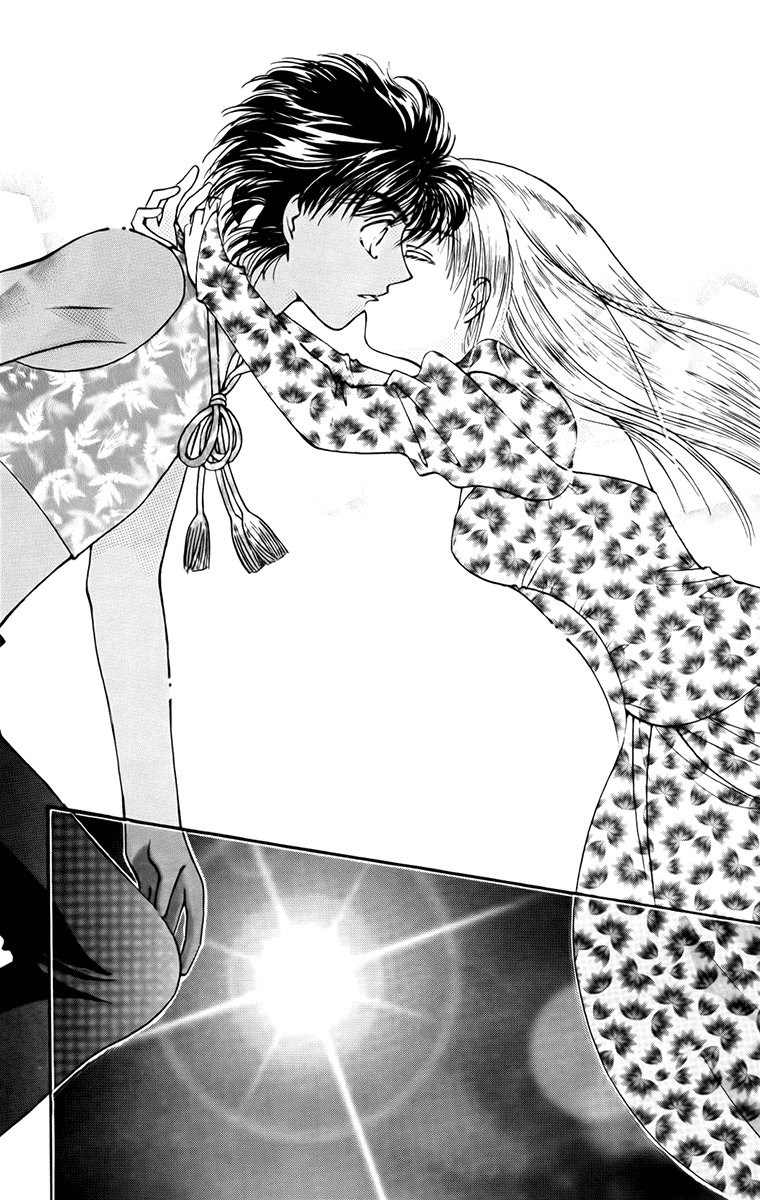 King of Viking Vol. 1 Ch. 4 第32页