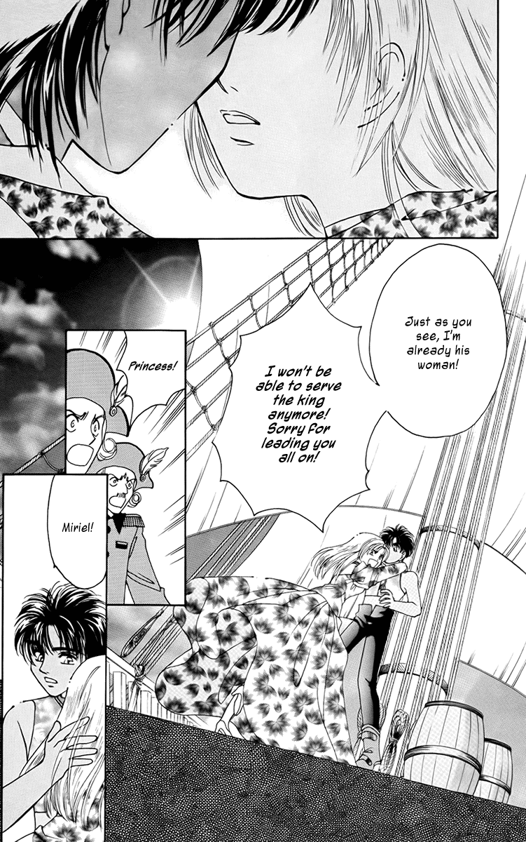 King of Viking Vol. 1 Ch. 4 第33页