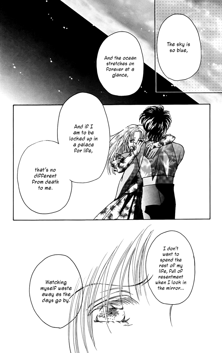 King of Viking Vol. 1 Ch. 4 第34页