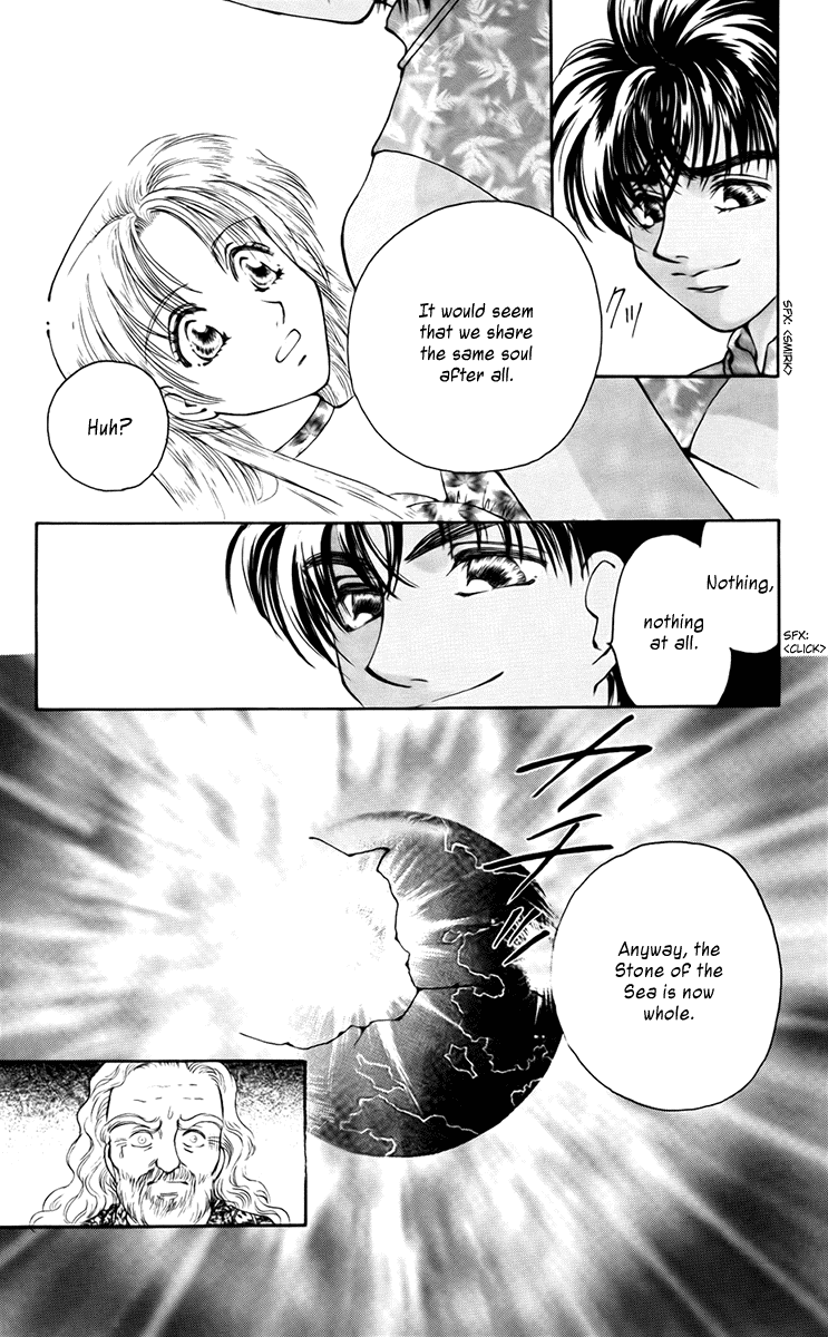 King of Viking Vol. 1 Ch. 4 第35页