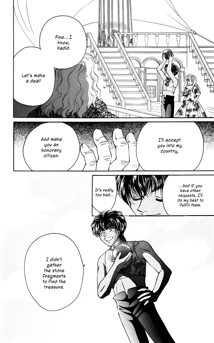 King of Viking Vol. 1 Ch. 4 第36页