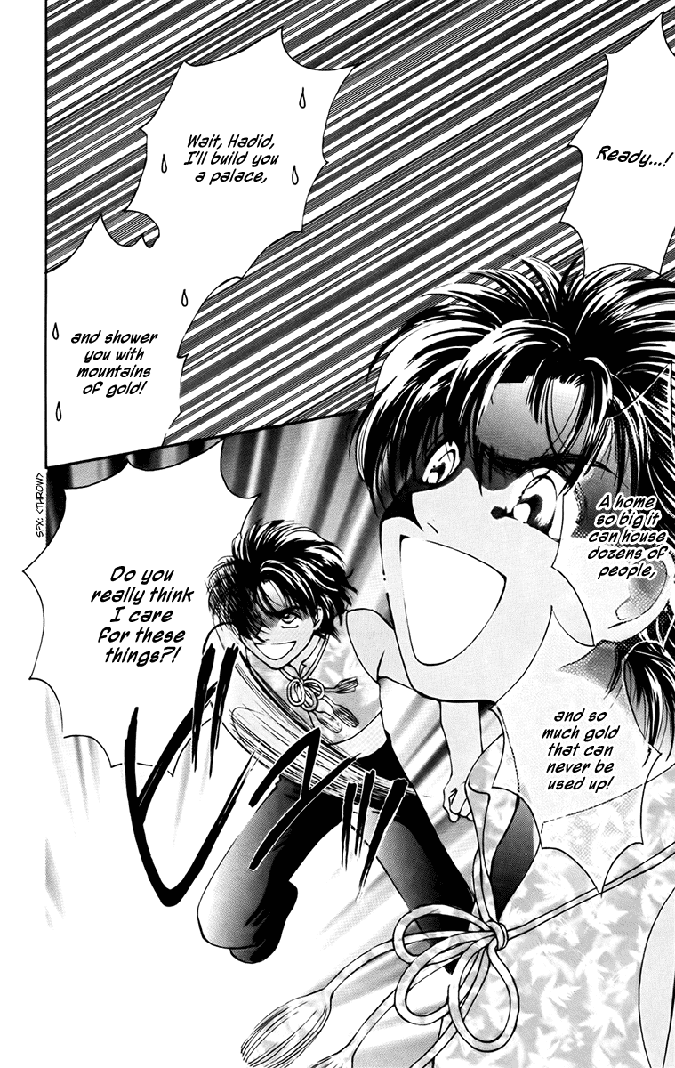 King of Viking Vol. 1 Ch. 4 第38页