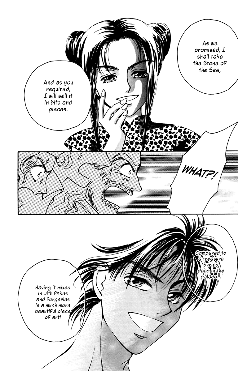 King of Viking Vol. 1 Ch. 4 第40页