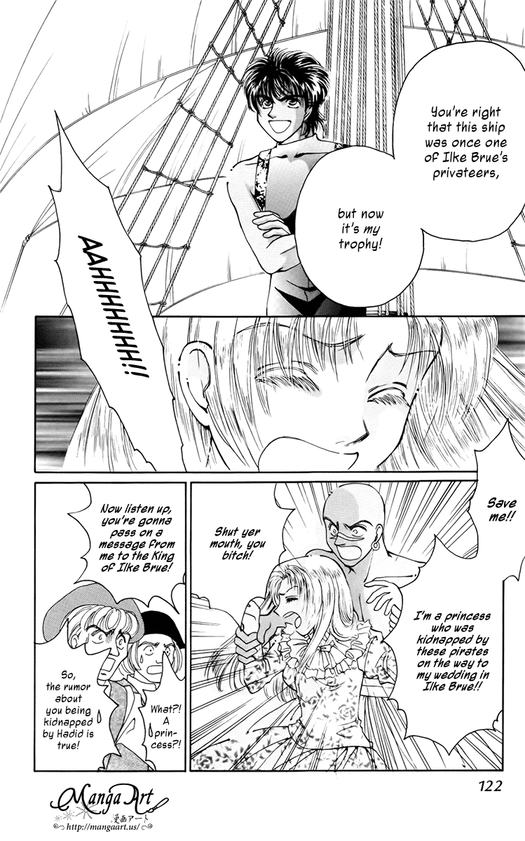 King of Viking Vol. 1 Ch. 4 第5页