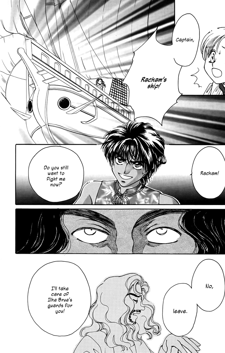 King of Viking Vol. 1 Ch. 4 第44页