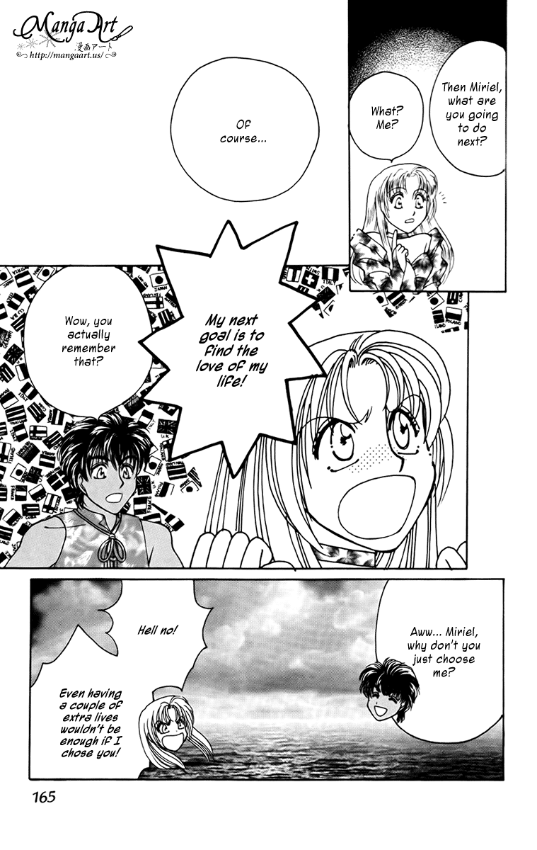 King of Viking Vol. 1 Ch. 4 第47页