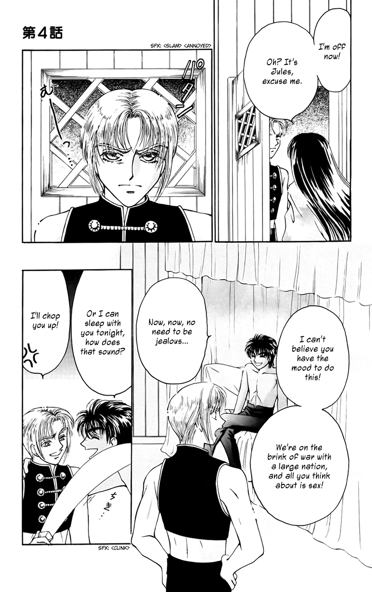King of Viking Vol. 1 Ch. 4 第10页