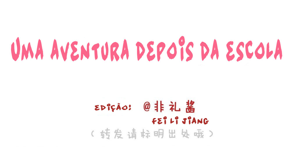 After School Adventure A Aventura Continua 第1页