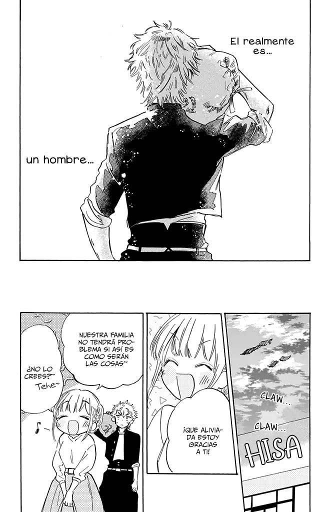 This Delinquent-kun Is Ungrateful Vol. 1 Ch. 3 第11页