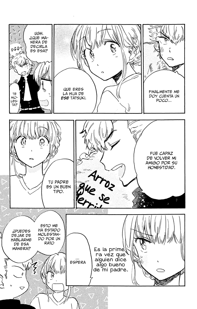 This Delinquent-kun Is Ungrateful Vol. 1 Ch. 3 第12页