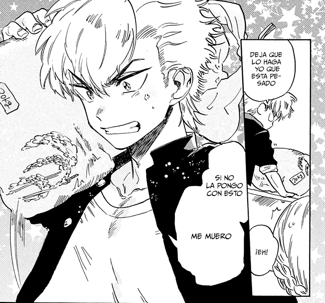 This Delinquent-kun Is Ungrateful Vol. 1 Ch. 3 第17页