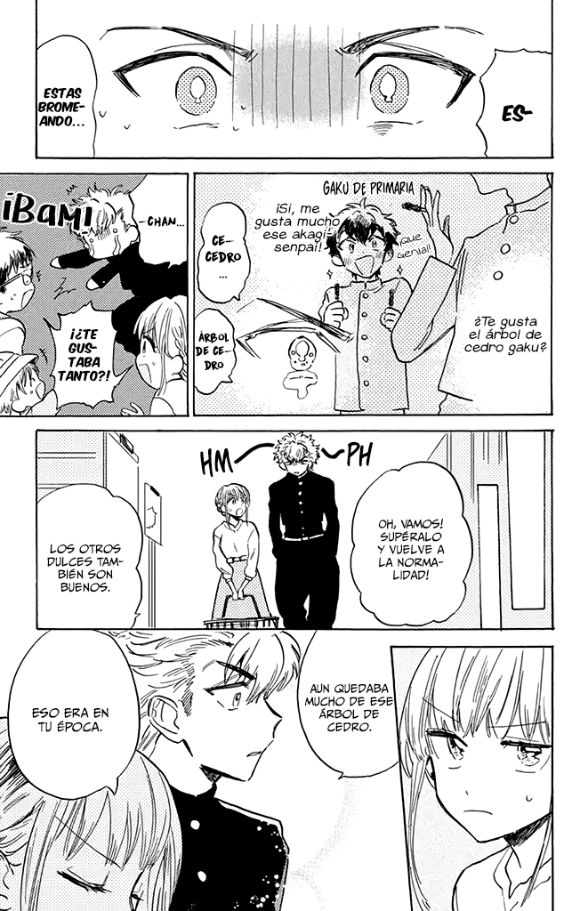 This Delinquent-kun Is Ungrateful Vol. 1 Ch. 3 第7页