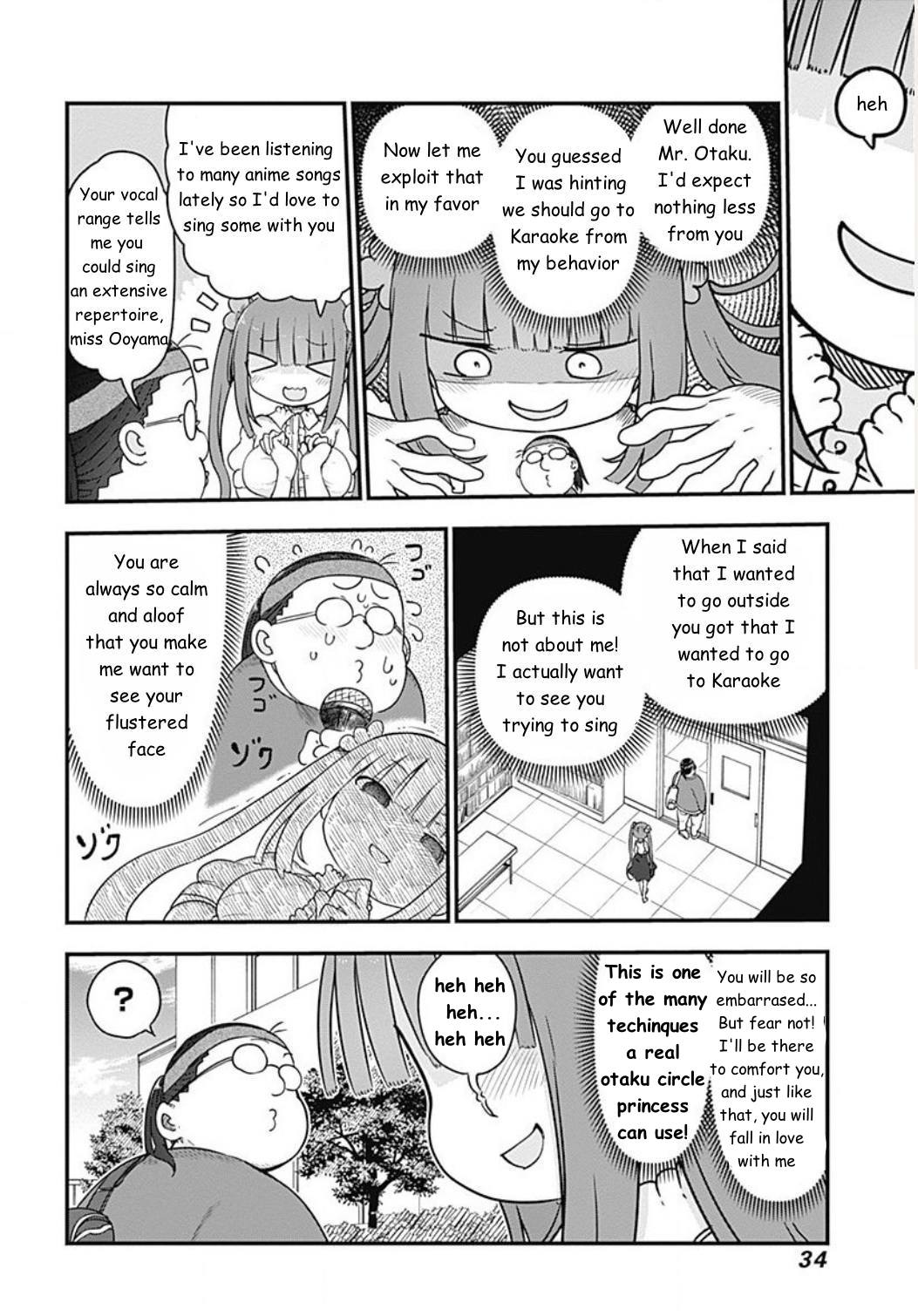 Futaribocchi no OtaCir no Hime Attack! The princess tries singing 第3页