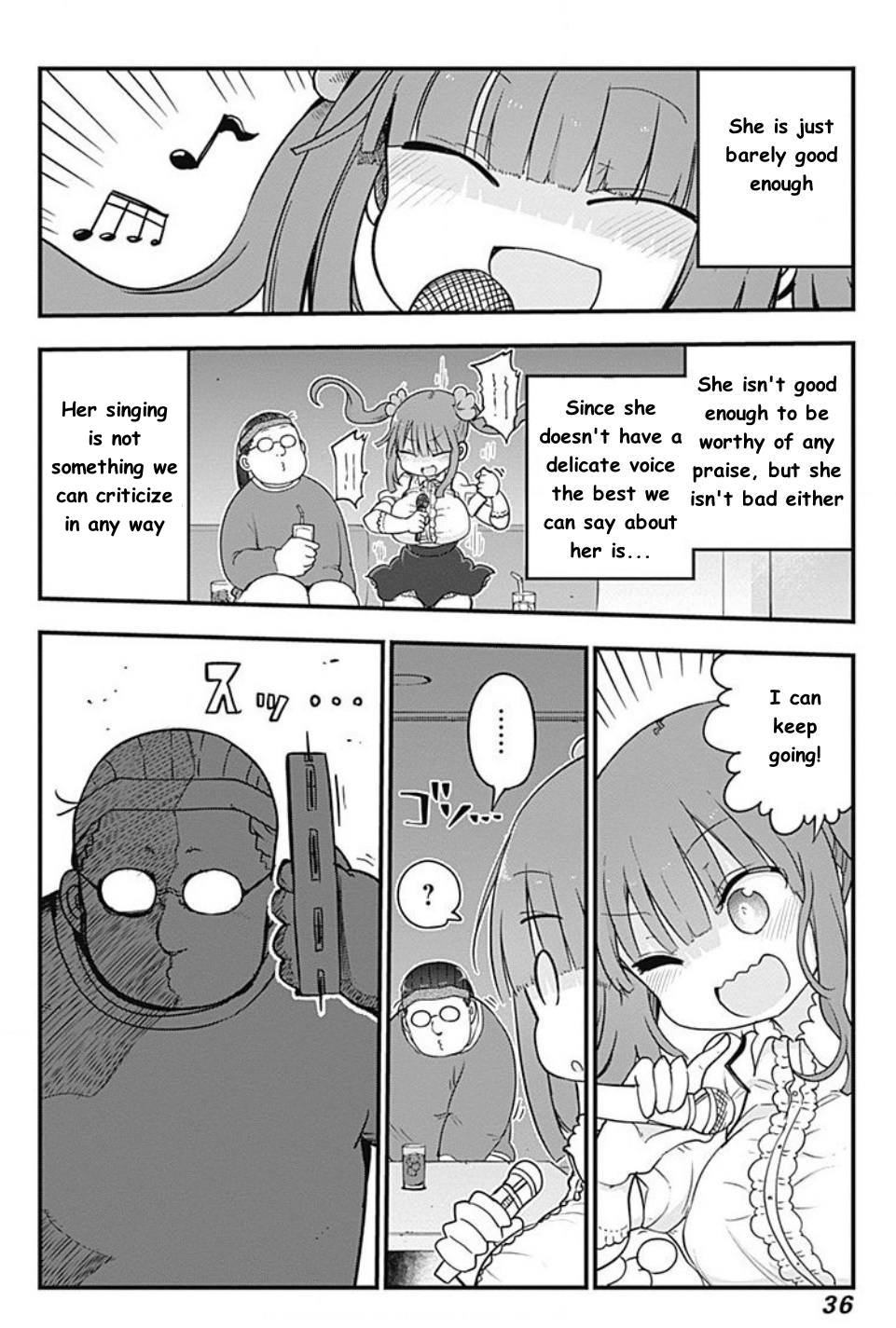 Futaribocchi no OtaCir no Hime Attack! The princess tries singing 第5页