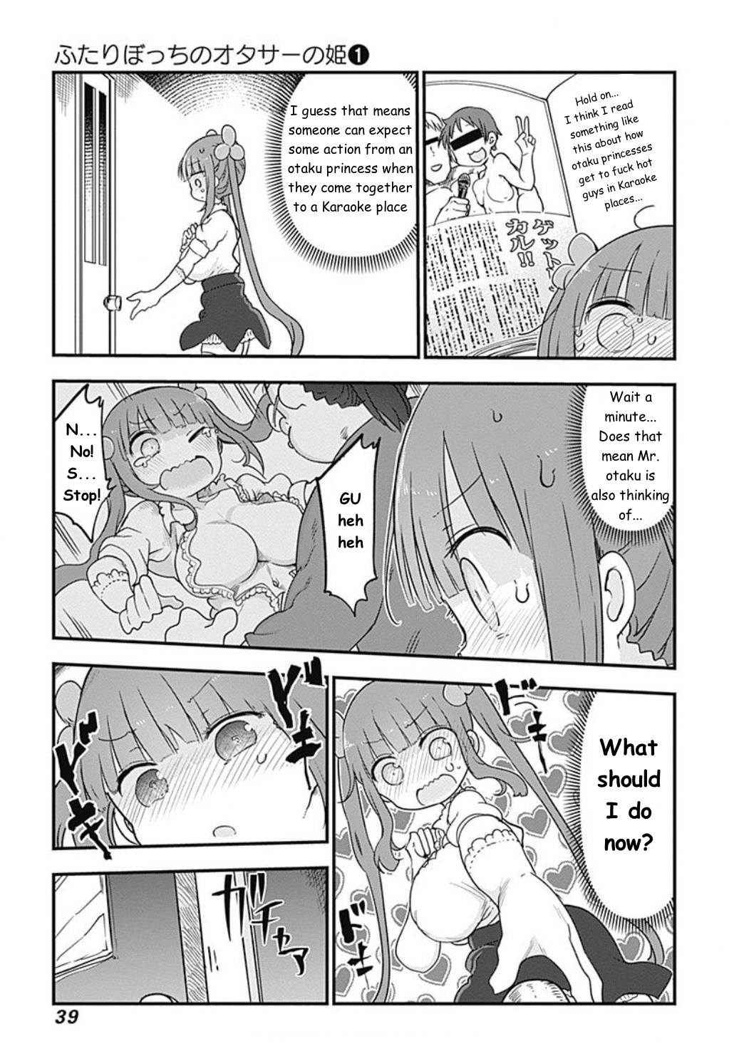 Futaribocchi no OtaCir no Hime Attack! The princess tries singing 第8页
