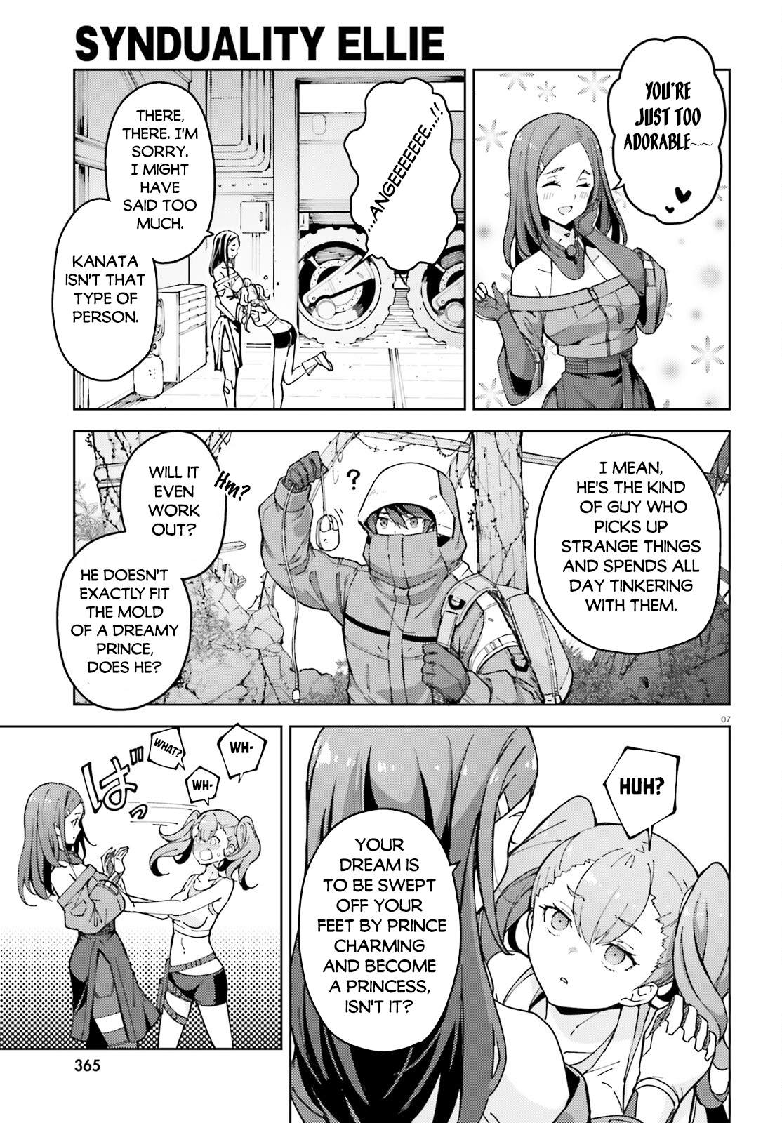 Synduality Ellie 第7页