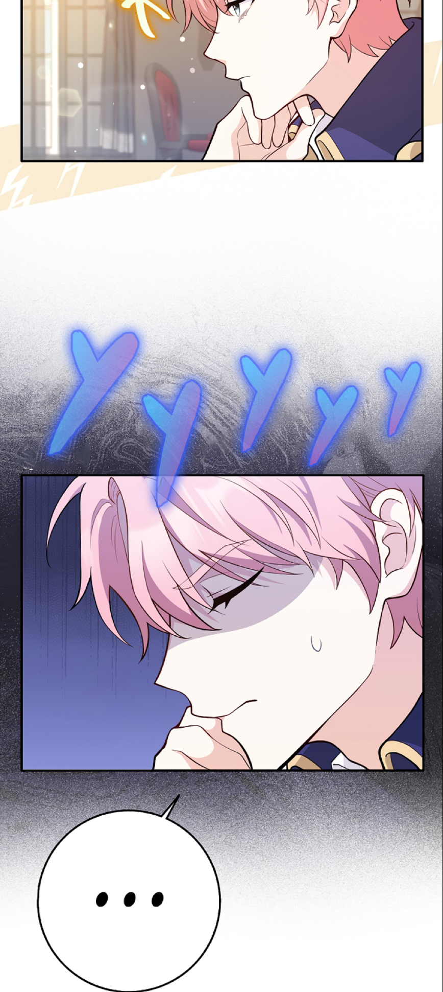 I Swear We're Just Friends Vol. 1 Ch. 2 第55页