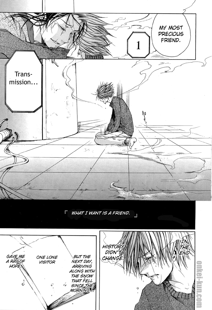 Akatsuki no Fumi Akatsuki no Fumi 第37页