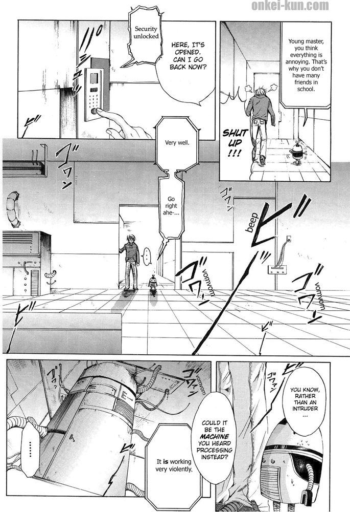 Akatsuki no Fumi 第5页
