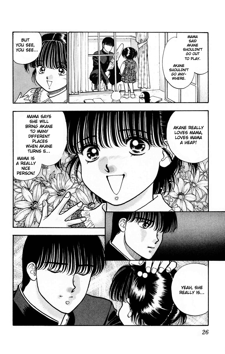 Onikirimaru Vol. 2 Ch. 6 第28页