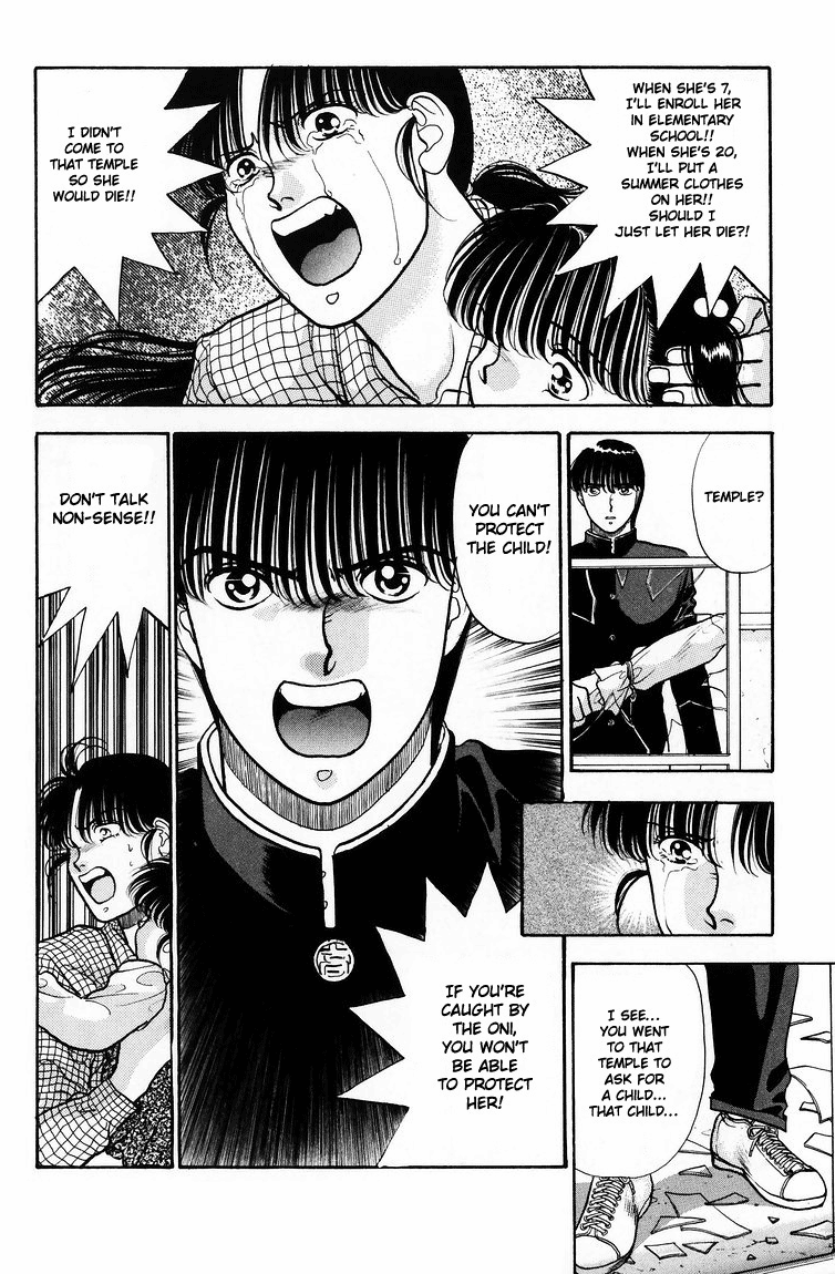 Onikirimaru Vol. 2 Ch. 6 第30页
