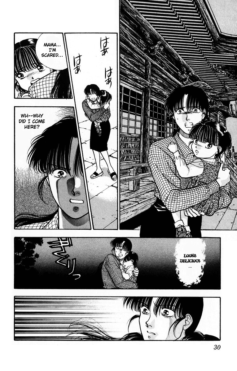Onikirimaru Vol. 2 Ch. 6 第32页